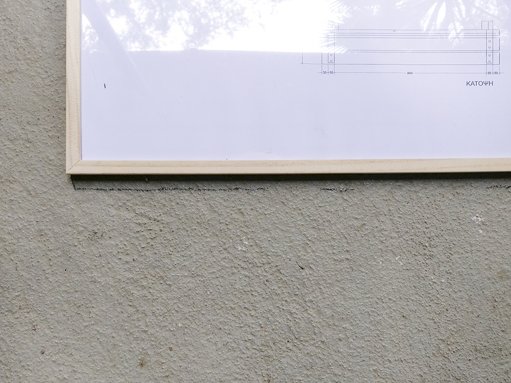 Untitled (Beyond an Event Horizon)